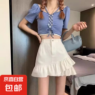 牛仔裙半身裙女2025夏季新款百搭荷葉邊高腰顯瘦a字包臀魚(yú)尾短裙 白色有內(nèi)襯 2XL