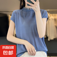夏季鏤空蕾絲短袖木耳領純色寬松拼接套頭百搭針織上衣女/GH446-X 霧霾藍 2XL 135-150斤