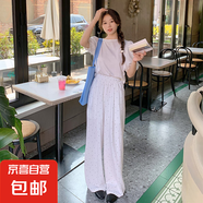 波點(diǎn)遮肉顯瘦舒適夏季女士休閑寬松韓系百搭小個(gè)子加長(zhǎng)款薄款KXW LB4036白色加長(zhǎng)款-舒適顯瘦款 S 【80-90斤】