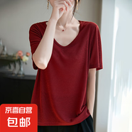 夏薄款V領(lǐng)短袖T恤上衣低領(lǐng)冰絲針織正肩半袖上衣打底衫/YTMA83-X 胭脂紅 M 90-100斤