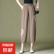 9253中國風(fēng)麻料八分透氣中年女褲高腰顯瘦寬松中國結(jié)褲子夏季 咖啡色 35
