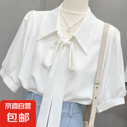 藍(lán)色襯衫女夏季款蝴蝶結(jié)系帶法式別致上衣面試穿搭小個(gè)子短袖襯衣 0159白色短袖【高品質(zhì)免燙】 2XL (推薦130-140斤)