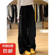 藏青色錦綸冰絲工裝褲女夏季2025新款寬松休閑速干刺繡直筒闊腿褲 黑色-小個(gè)子【錦綸冰涼面料】 M 【90-105斤】