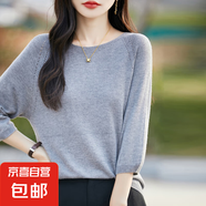 2025春夏新款圓領(lǐng)七分袖時(shí)尚百搭短袖夏季顯瘦半袖/NGJF006-X 煙灰 L