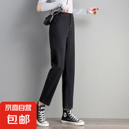 女裝高腰牛仔褲夏季新款顯瘦直筒褲子修身九分褲 黑色 28