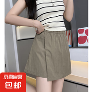 纖怡嬌冰絲工裝短裙女2025新款夏季a字短款顯瘦半身裙運(yùn)動(dòng)五分山 咸菜 XL 適合（131-150斤）
