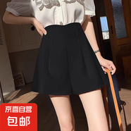 【百褶裙褲】西裝女裝2025夏季新款小個(gè)子休閑高腰顯瘦短裙闊腿褲 3060黑色 L 推薦【106-115斤】