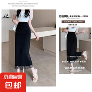 蕾絲半身裙女2025夏季新款高腰顯瘦包臀裙蕾絲拼接中長裙 【爆款】黑色+蕾絲 M 推薦 80-105 斤