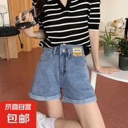 復(fù)古兩?？叟Ｗ卸萄澟募靖哐@瘦百搭直筒闊腿熱褲 N160藍(lán)色 L