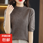 半高領(lǐng)打底衫女五分袖韓版寬松針織半袖時尚百搭洋氣上衣/HY057 咖駝色 XL