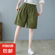 【百搭寬松】2025夏季大碼女生顯瘦短褲外穿高腰五分褲 綠色 4XL 建議160-180斤