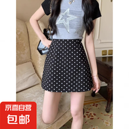 黑色杏色波點半身裙女2025春夏新款法式包臀裙A字裙短裙黑色裙子 黑色-有內(nèi)襯 2XL