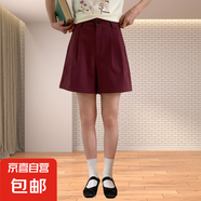 女裝短褲韓式休閑短褲工裝短褲西裝五分褲通勤西裝短褲百慕大短褲 樹莓紫 （配皮帶） M （100-115斤）