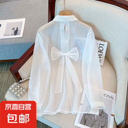 后背鏤空蝴蝶結防曬襯衫女夏季2025新款韓版寬松洋派薄款開(kāi)衫外套 7052白色【蝴蝶結后開(kāi)叉防曬衫】 S 推薦【80-95斤】