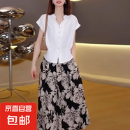 春季優(yōu)雅新款法式減齡女人味氣質(zhì)2025顯瘦高腰時(shí)尚裙子套裝 白色加碎花裙子套裝 2XL 建議120-135斤