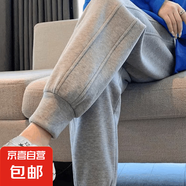 新款休閑衛(wèi)褲純棉寬松潮流男女同款情侶裝束腳運(yùn)動(dòng)褲 【春秋款】(長)褲-華棉灰色 XL 【125-140斤】