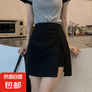 黑色半身裙女春夏2025新款開叉防走光短裙高腰顯瘦a字裙休閑短褲 6699經(jīng)典黑【開叉短褲裙】 XL 推薦【115-125斤】