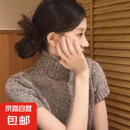 新款針織衫打底高領(lǐng)修身顯瘦2025新款短袖毛衣上衣/ZADC103-X 美拉德棕色 XL 120-135斤