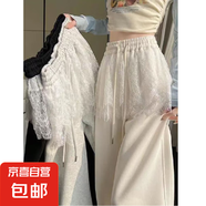 芭蕾風(fēng)蕾絲拼接闊腿褲女春夏新款高腰抽繩直筒休閑運(yùn)動(dòng)衛(wèi)褲長褲子 杏色 S 【建議80-100斤】