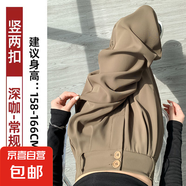 【高級(jí)感】纖怡嬌女裝黑色西裝闊腿褲春秋新款垂感西褲女裝小個(gè)子 深咖-常規(guī)款 XL 推薦【111-120斤】
