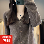 連帽衛(wèi)衣毛衣女00%羊毛針織外套一線成衣純羊毛開衫/ZM032 摩卡色 2XL