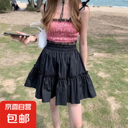木耳邊半身裙女夏季韓版高腰顯瘦遮胯設(shè)計(jì)感小眾仙甜美A字短裙 黑色/帶內(nèi)襯 3XL