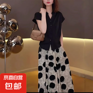 春季優(yōu)雅新款法式減齡女人味氣質(zhì)2025顯瘦高腰時尚裙子套裝 黑色加波點裙子套裝 3XL 建議135-150斤
