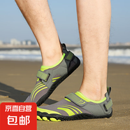 戶外鞋款登山攀巖騎行鞋室內(nèi)運(yùn)動(dòng)健身鞋男女款沙灘游泳溯溪涉水鞋 灰色 42