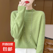 【高品質(zhì)】秋冬100%純羊毛女半高領(lǐng)鉤花針織毛衣寬松羊毛衫打底 果綠 M