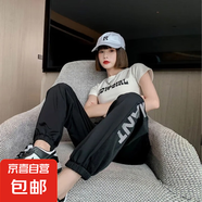 2025冰絲速干運(yùn)動(dòng)褲女春夏寬松束腳大碼黑色休閑九分哈倫燈籠褲 黑色 M 【建議80-100斤】