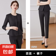 春秋季新款藍(lán)色七分袖小西裝外套女美容院珠寶店兩件套裝職業(yè)裝 黑色 西裝+褲子（JY6210） XL