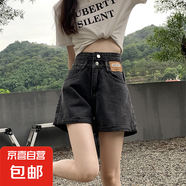 復(fù)古兩?？叟Ｗ卸萄澟募靖哐@瘦百搭直筒闊腿熱褲 N160灰色 XL