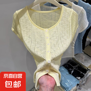 鉤花鏤空針織衫正肩短袖T恤女2025春夏大碼胖mm掐腰小衫減齡上衣 123黃色 均碼