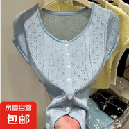 鉤花鏤空針織衫正肩短袖T恤女2025春夏大碼胖mm掐腰小衫減齡上衣 123藍(lán)色 均碼