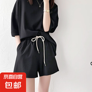 夏季新款休閑運(yùn)動(dòng)套裝女寬松顯瘦白色短袖T恤+高腰短褲 黑色 2XL