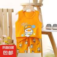 【兒童背心套裝】夏季純棉2025新款女童短褲衣服寶寶韓版男童無 E10-帽子狗 90 cm