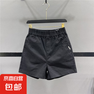 水洗棉休閑短褲女夏新款松緊高腰顯瘦小個(gè)子直筒闊腿褲熱褲 黑色【優(yōu)質(zhì)面料】 M 【建議80-100斤】