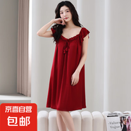 夏季情侶大紅冰絲吊帶睡裙女開衫短袖短褲男 CKE-FY2519女 L 女