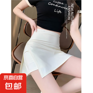 黑色辣妹運(yùn)動(dòng)短裙女2025夏季新款高腰顯瘦a字包臀裙休閑半身裙女 白色【人棉太空層-清涼透氣】 L 【105-120斤】