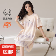 帶胸墊吊帶睡裙女夏季純棉一體防凸點卡通可愛性感女生睡衣裙孕婦 【Z58632】帶胸墊卡通小狗女裙 M （建議80-100斤）