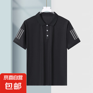 男士高檔冰絲Polo衫夏季純色百搭透氣彈力翻領(lǐng)短袖時尚休閑T恤潮 純黑【三桿蝴網(wǎng)POLO衫】 2XL 建議130-145斤