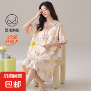 帶胸墊吊帶睡裙女夏季純棉一體防凸點卡通可愛性感女生睡衣裙孕婦 【Z281263】帶胸墊植物花朵女裙 2XL （建議140-160斤）