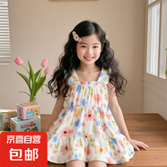 兒童吊帶花邊連衣裙蛋糕裙夏季薄款棉綢裙小女孩飛袖洋氣碎花裙 飛袖-花園故事 120 120碼建議身高110-120cm