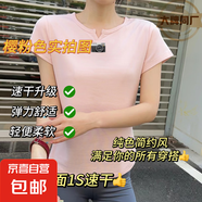 【江南布衣制造商】短袖t恤女新款寬松顯瘦減齡遮肚子百搭-DD2312 粉紅色 2XL