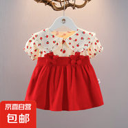 夏裝連衣裙童趣新款女寶寶洋氣可愛甜美蝴蝶結(jié)女孩夏季服飾兒童裙 紅色 100 cm