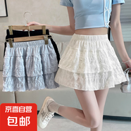 白色蛋糕蓬蓬裙女春夏2025新款高腰a字短裙小個子甜美芭蕾 白色 XL 【105-115斤】
