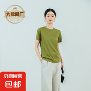 【江南布衣制造商】短袖t恤女夏新圓領(lǐng)純色簡(jiǎn)約休閑上衣打底衫 綠色 S