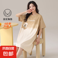 帶胸墊吊帶睡裙女夏季純棉一體防凸點卡通可愛性感女生睡衣裙孕婦 【Z58606】帶胸墊蝴蝶結(jié)小熊女裙 XL （建議120-140斤）