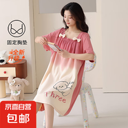 帶胸墊吊帶睡裙女夏季純棉一體防凸點卡通可愛性感女生睡衣裙孕婦 【Z281269】帶胸墊英文小狗女裙 M （建議80-100斤）