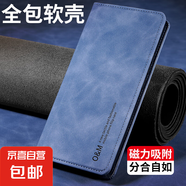 華為pura70手機殼適用于60/50/40/30/20/麥芒30/A20/20/10保護(hù)套磁吸防摔翻蓋膚感插卡支架保護(hù)殼 棕色-膚感折邊對吸皮套 華為P60PRO  4G  精孔